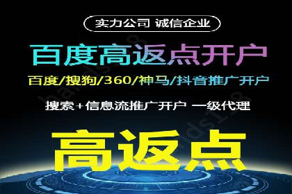 信息流托管案例：打造个性化用户体验
